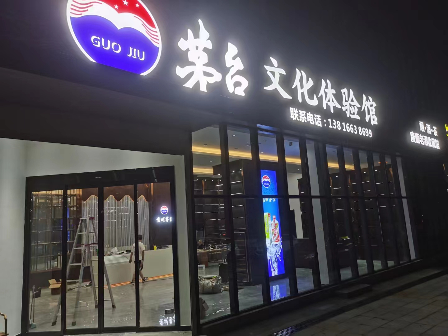 長沙某門店監控安裝案例